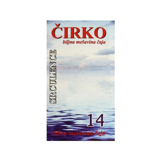 Srculence Čirko Tea 100g - Teas and healthy drinks - Bioland