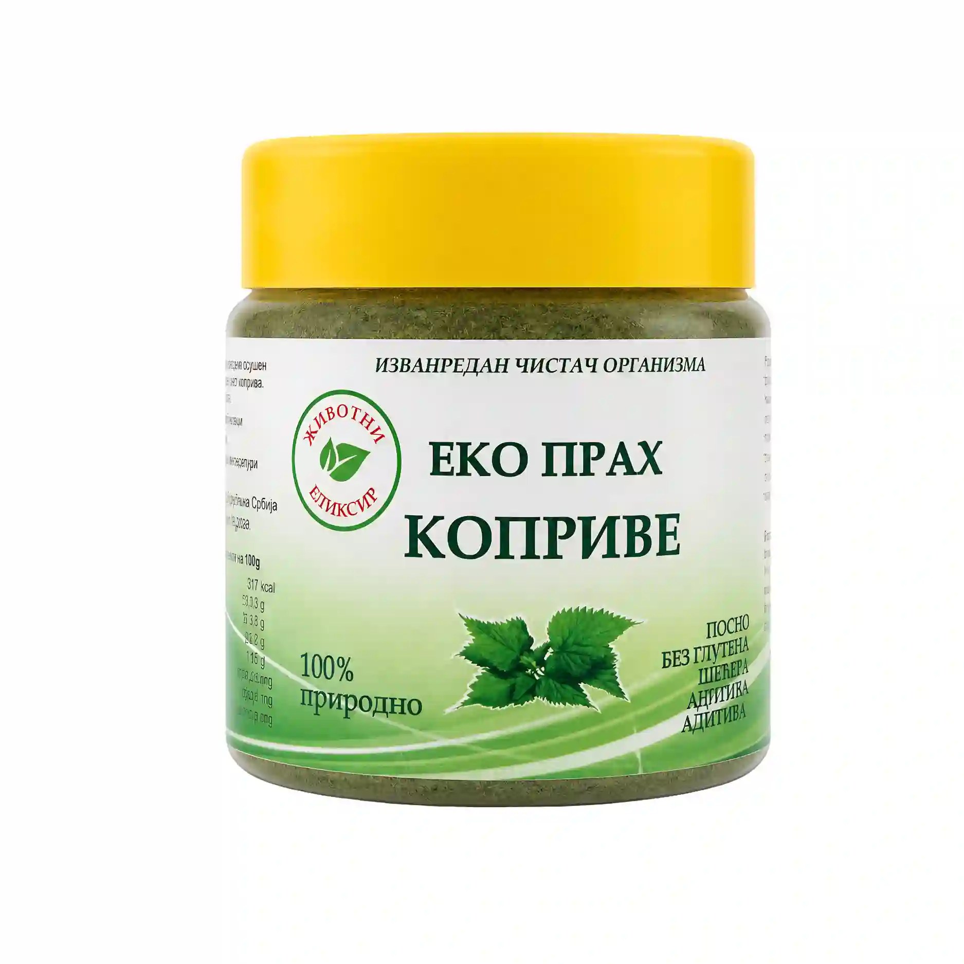 Eco nettle powder 80g